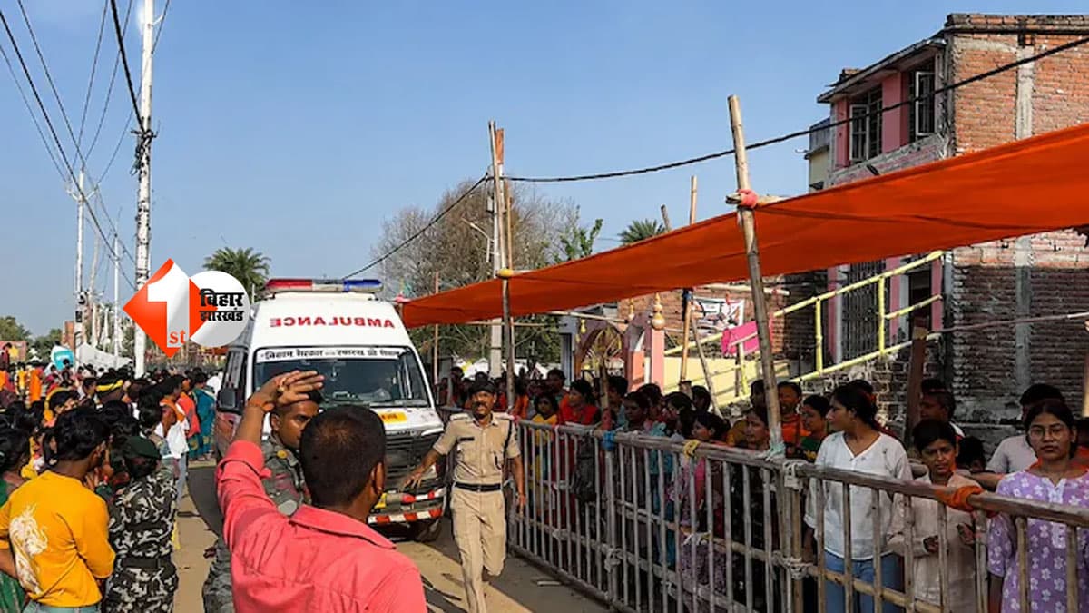 Ashok Dham Stampede : 7 मौतों वाले अशोक धाम हादसे में बड़ा अपडेट! जांच रिपोर्ट तैयार, आज खुल सकता है भगदड़ का पूरा राज