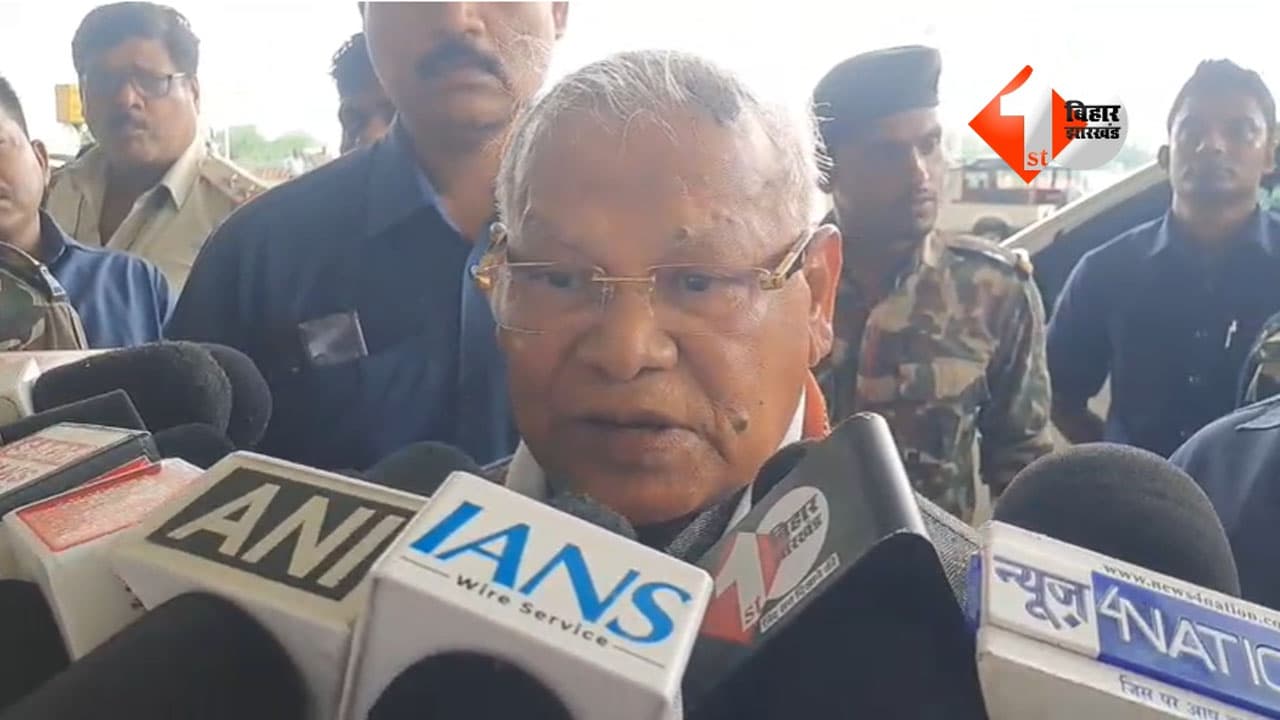 Bihar Politics