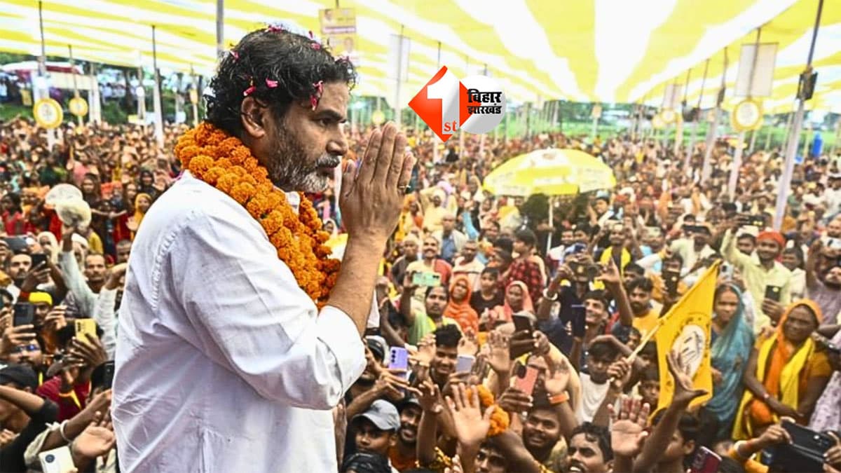 बांकीपुर की जीत के बाद PK का बड़ा दांव! 38 जिलों में दौड़ेंगे प्रशांत किशोर, अब पूरे बिहार में जन सुराज का मिशन