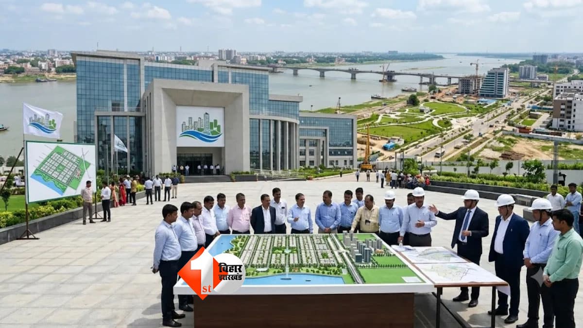 Bihar Satellite Township : बिहार में शहरों का बदलेगा नक्शा! सरकार ने बनाया नगर विकास प्राधिकरण, 12 नए सैटेलाइट टाउनशिप पर बड़ा फैसला