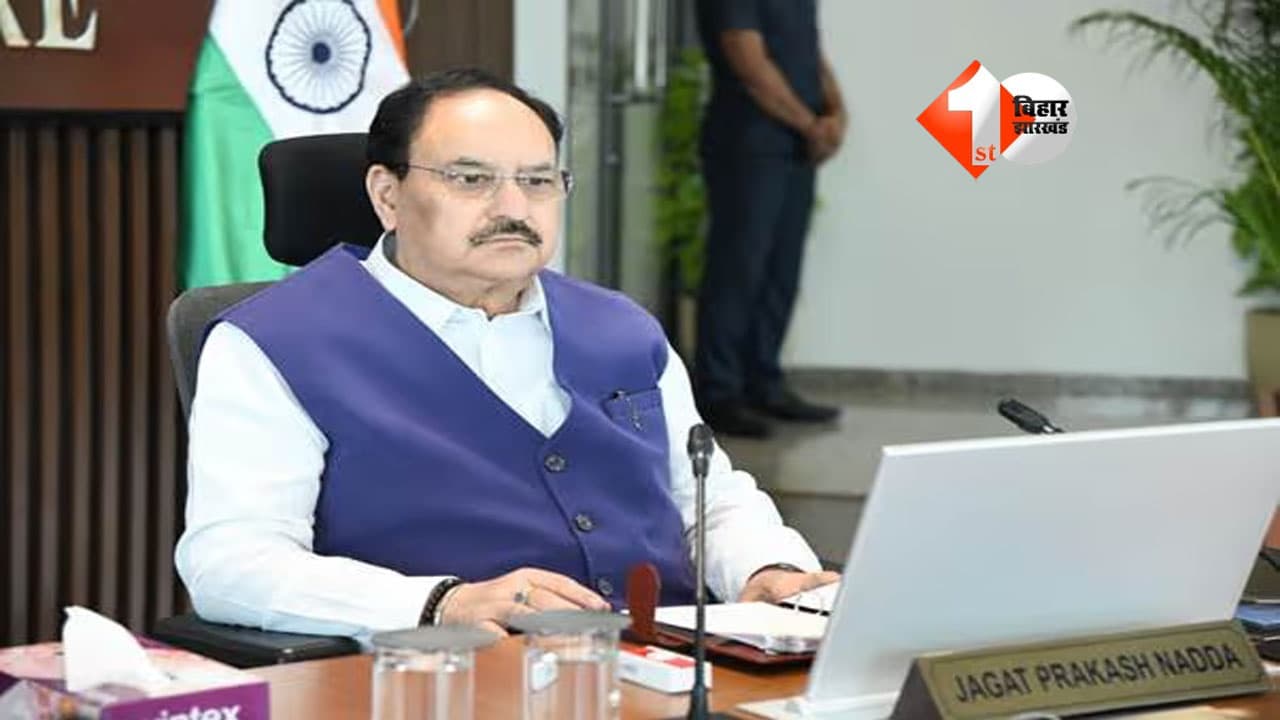 JP Nadda Health Update
