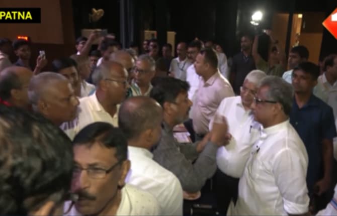 बिहार न्यूज