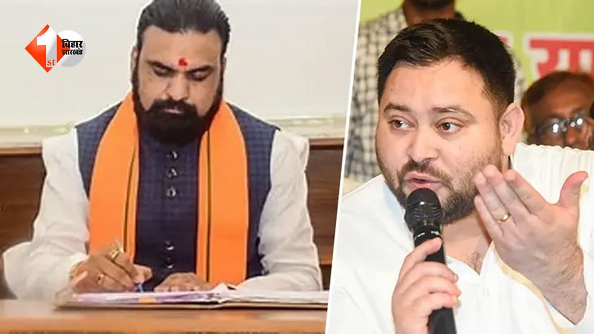 शिक्षकों के तबादले पर तेजस्वी यादव का सीएम सम्राट को पत्र, उर्दू-अरबी-फारसी शिक्षकों के मुद्दे पर उठाए सवाल; 8 मांगें रखीं