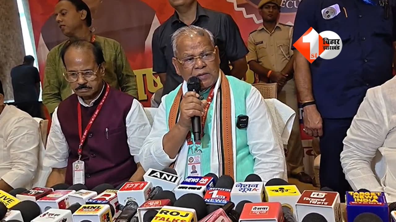 Bihar Politics