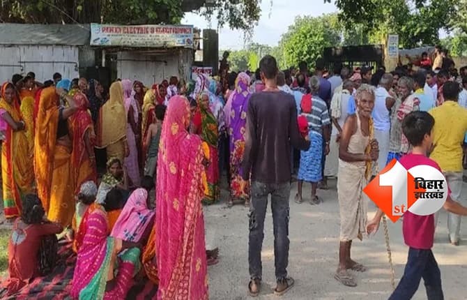 बिहार न्यूज