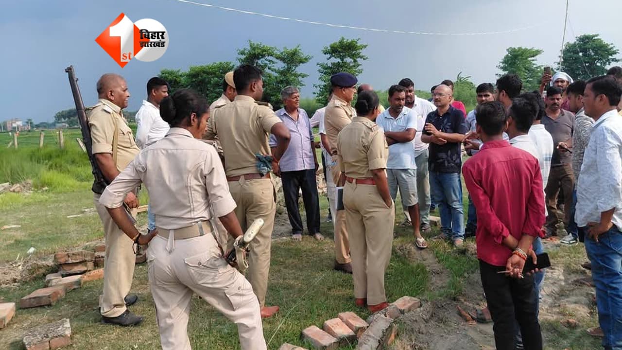 Bihar Crime News