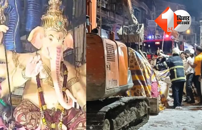 महाराष्ट्र न्यूज