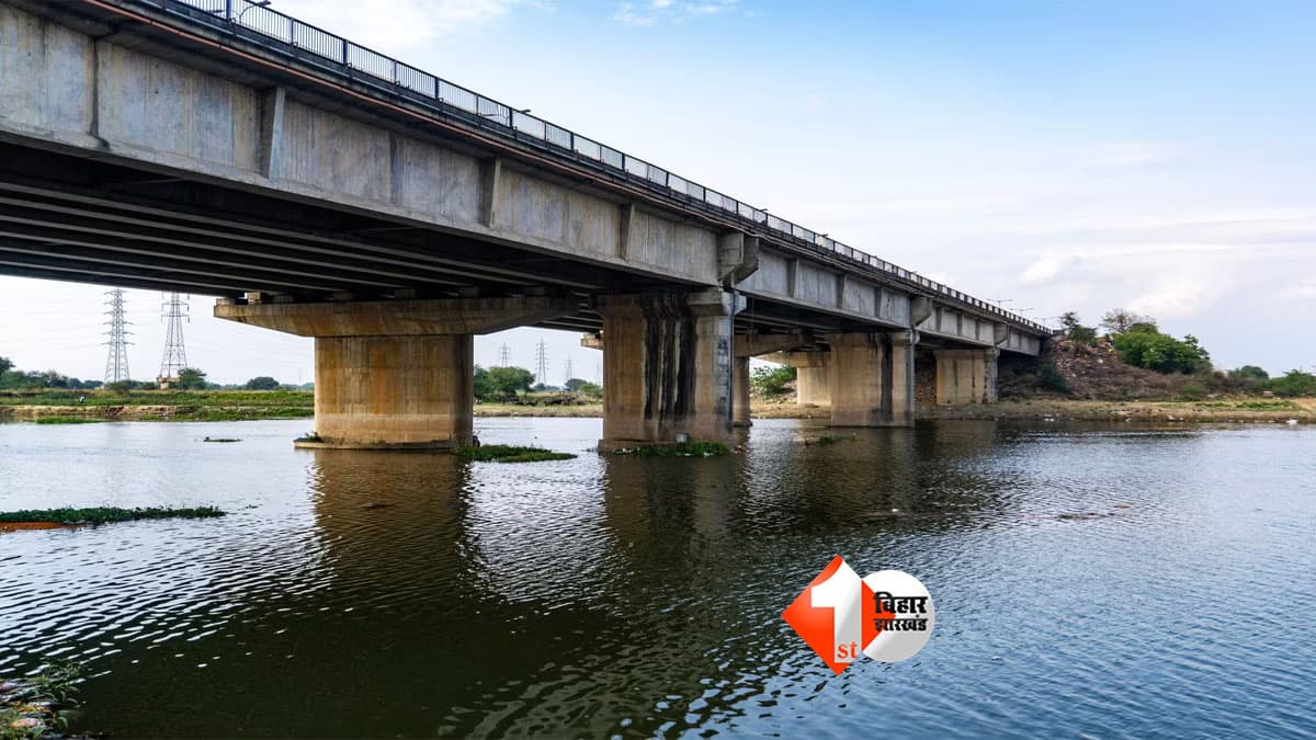 Kachchi Dargah Bidupur Bridge : बिहार में कनेक्टिविटी की ‘क्रांति’! 5000 करोड़ का 6 लेन गंगा पुल तैयार, पटना से उत्तर बिहार का सफर होगा आसान