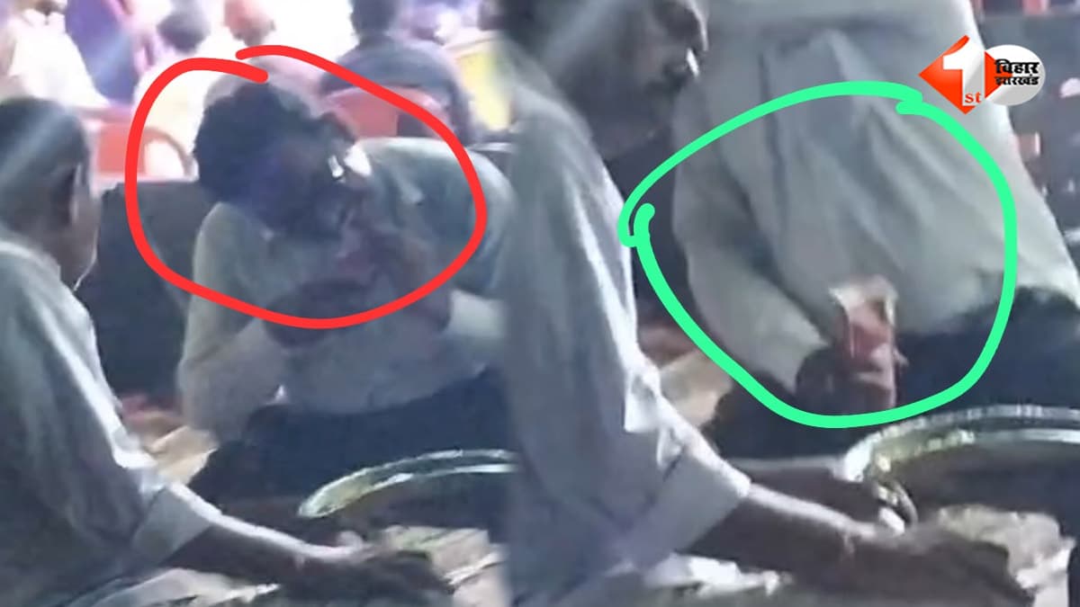 पार्टी में जाम छलकते ही बदला चौकीदार का अंदाज़, डांसर संग जमकर लगाए ठुमके; VIDEO वायरल