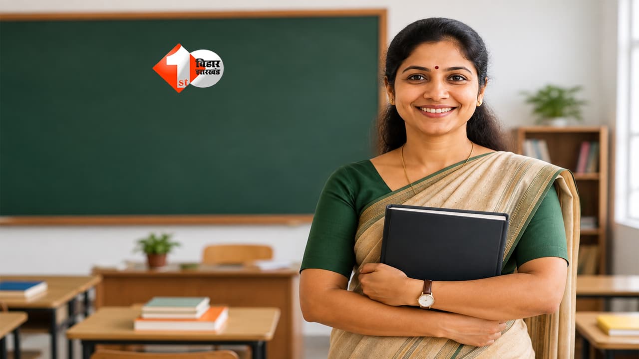 Teacher Recruitment 2026 : 30 हजार से ज्यादा शिक्षक पदों पर बहाली का रास्ता साफ, TAIT पास अभ्यर्थी 11 अगस्त तक करें ये काम