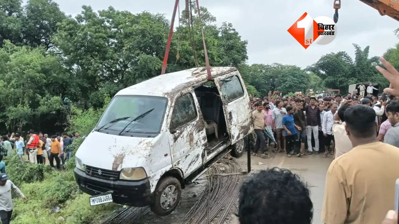 Road Accident