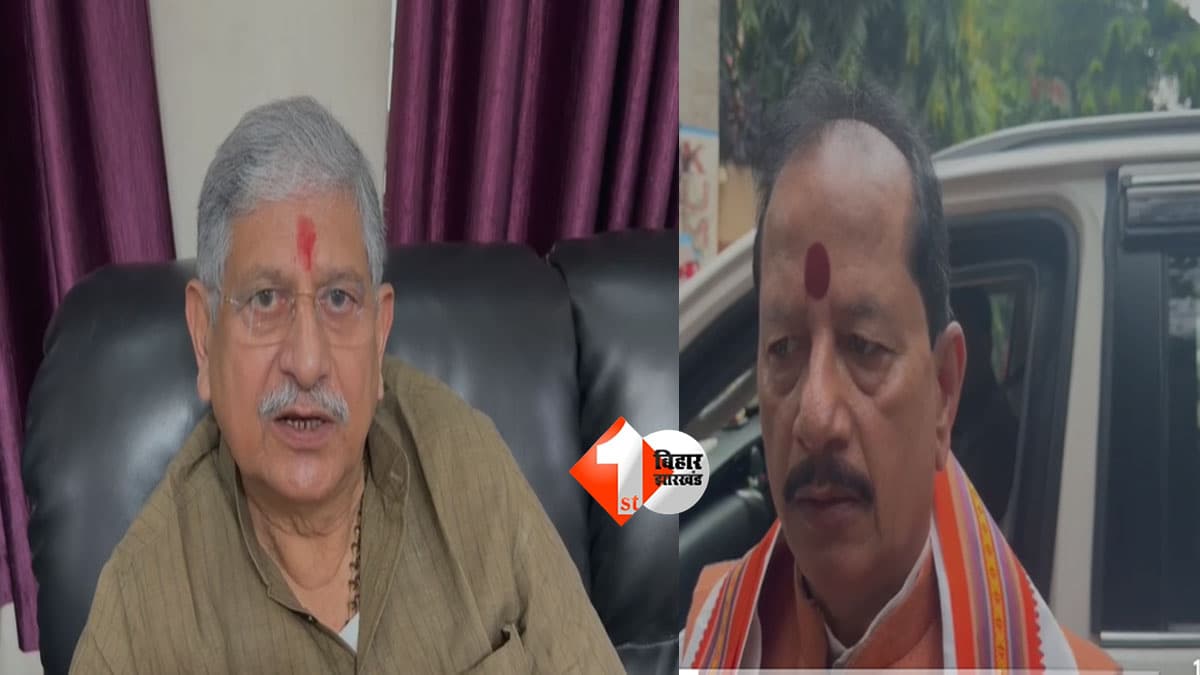 अशोक धाम में भगदड़ से कई मौतें, बिजली के करंट की अफवाह से मचा हड़कंप; विजय सिन्हा ने कही बड़ी बात