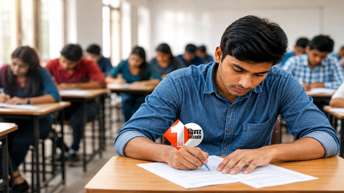 BPSC TRE-4: 32,388 शिक्षक पदों की भर्ती से पहले क्यों बढ़ी टेंशन? STET से लेकर ट्रांसफर तक, सितंबर परीक्षा पर मंडरा रहे ये सवाल