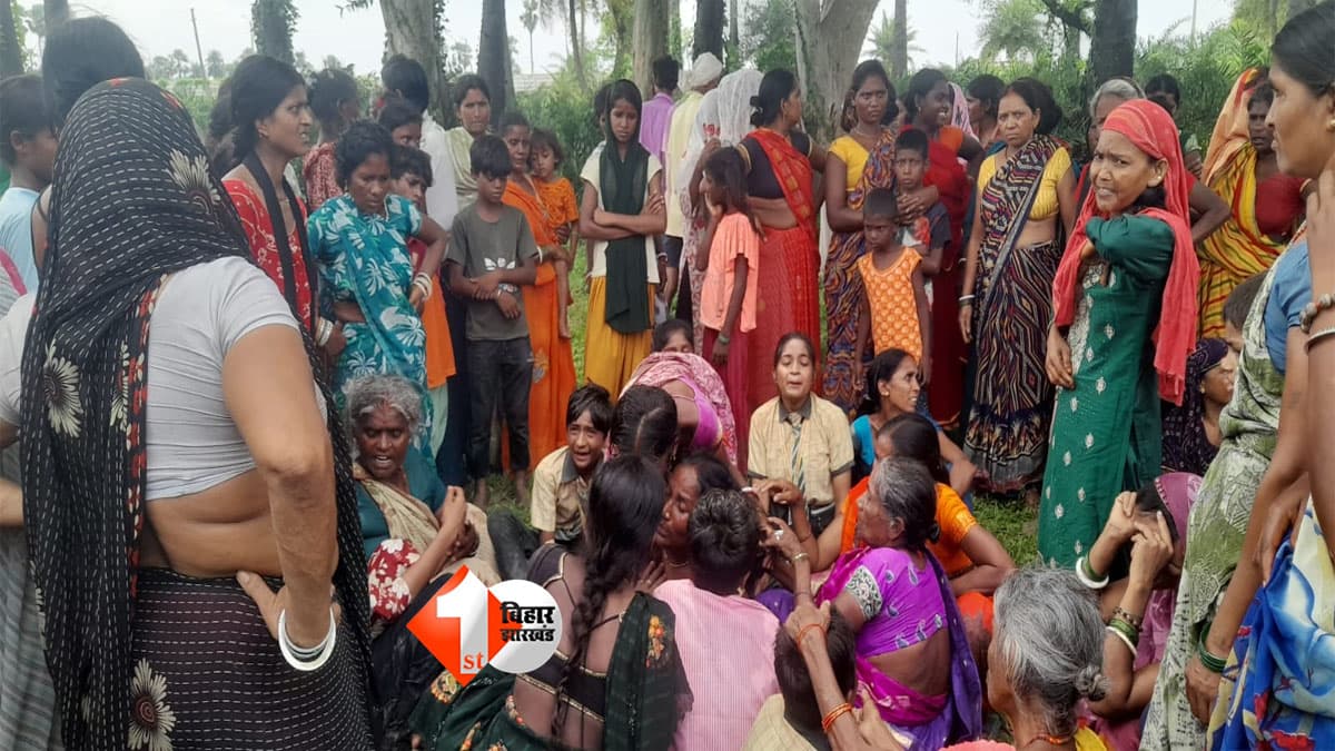 Bihar News : गया में कुएं का काल! मोटर ठीक करने उतरे 4 ग्रामीणों की जहरीली गैस से मौत, गांव में मचा कोहराम
