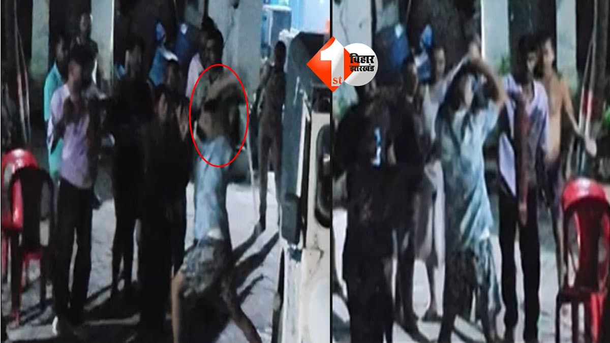 थाने में ‘दबंगई’! हाफ पेंट में थानेदार का युवकों पर दौड़ा-दौड़ाकर डंडा और लात -घूंसे बरसाने का वीडियो वायरल, हंगामे के बाद 9 गिरफ्तार; पुलिस की ‘दबंगई’ पर उठे सवाल