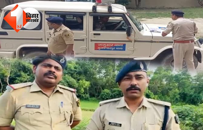 बिहार न्यूज