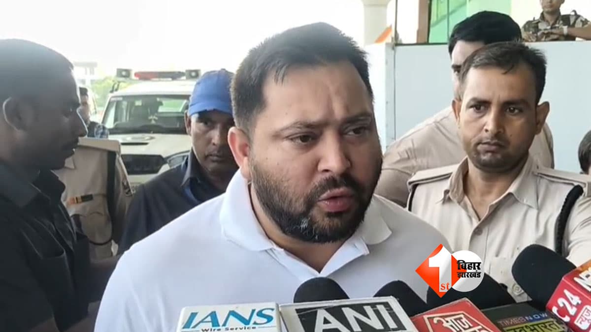 Bihar Flood Alert : नेपाल की प्रलयकारी बाढ़ पर तेजस्वी यादव ने जताई चिंता, बोले- गंडक नदी को लेकर बिहार सरकार बढ़ाए निगरानी
