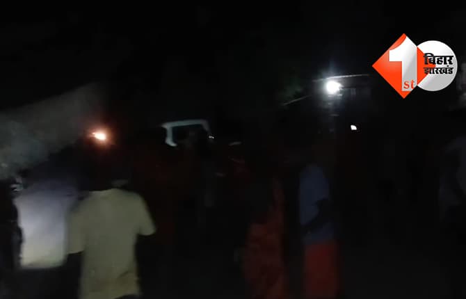 बिहार न्यूज