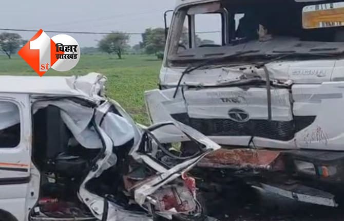 मध्यप्रदेश न्यूज