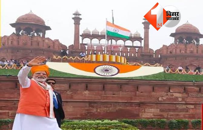 दिल्ली न्यूज