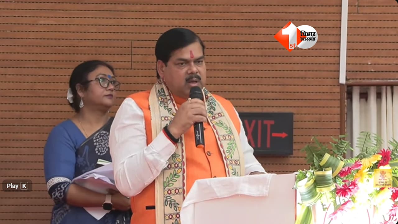 Bihar News : दिवाली पर ही लक्ष्मी की पूजा, बाकी 364 दिन सरस्वती की आराधना… शिक्षा मंत्री का भ्रष्टाचार पर बड़ा संदेश, कहा - अफसर पर छापेमारी से बिहार होता है शर्मसार