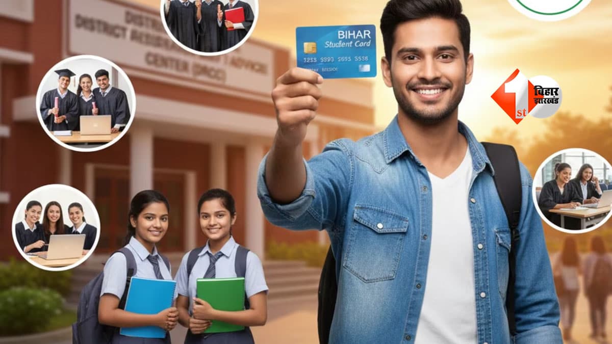 Bihar News : युवाओं के सपनों पर ‘कटौती’ का कैंची वार! KYP संकट में, बेरोजगारी भत्ता अटका और स्टूडेंट क्रेडिट कार्ड का लोन 4 से 2 लाख