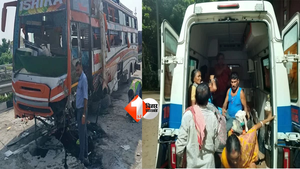 Bihar Road Accident : दिल्ली जाने वाली पर्यटक बस रात में अचानक पलटी, NH-19 पर मची चीख-पुकार; 13 लोग घायल