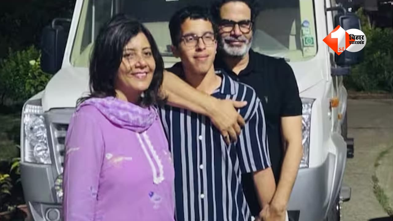 PK Biography : बांकीपुर में PK का जलवा! बीजेपी के गढ़ में बढ़त से मची हलचल, जानिए प्रशांत किशोर के गांव, परिवार और पत्नी की पूरी कहानी