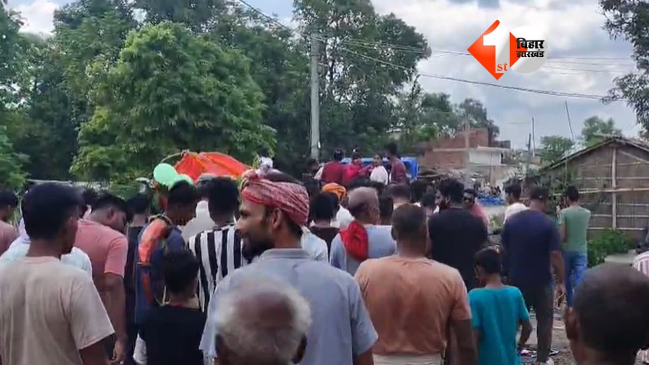 Bihar News