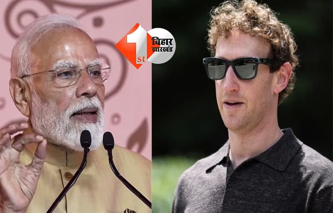 देश