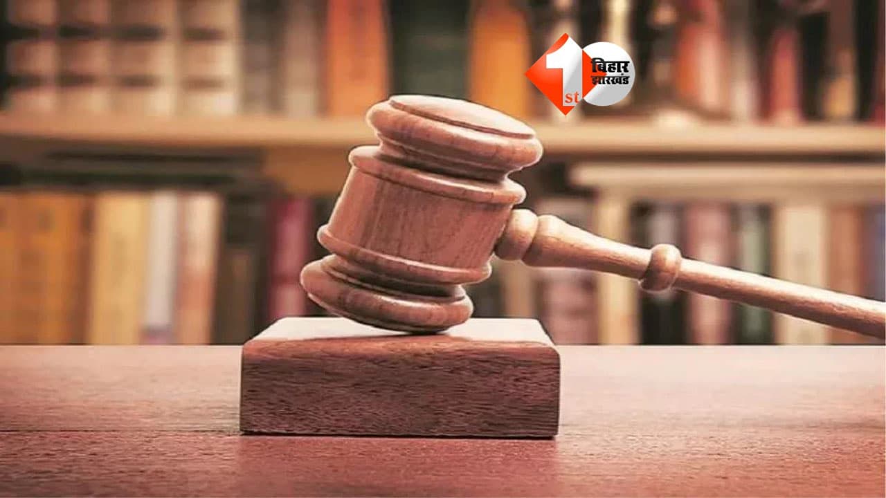 Sameer Kumar Murder Case