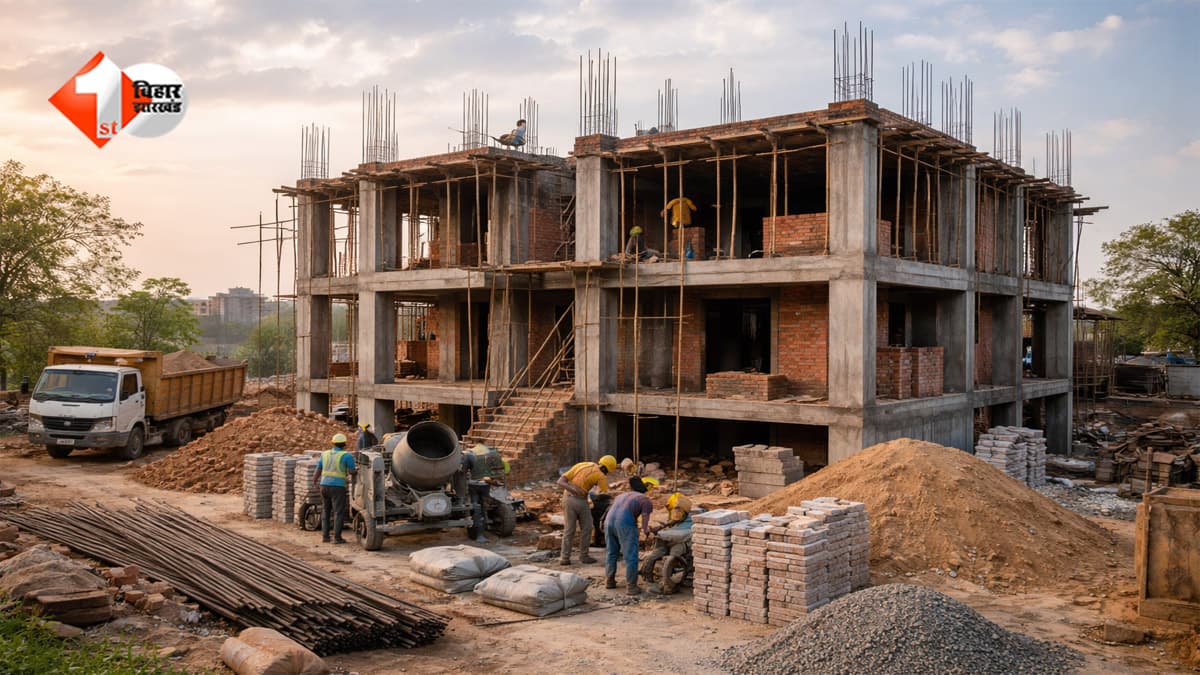 बिहार के गांवों में बड़ा बदलाव... 500 वर्गमीटर से ज्यादा जमीन पर मकान बनाने के लिए नया नियम लागू, निर्माण से पहले जान लें नई व्यवस्था