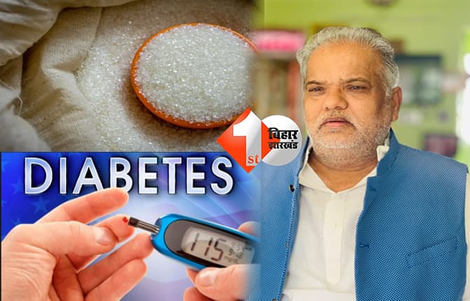 बिहार न्यूज