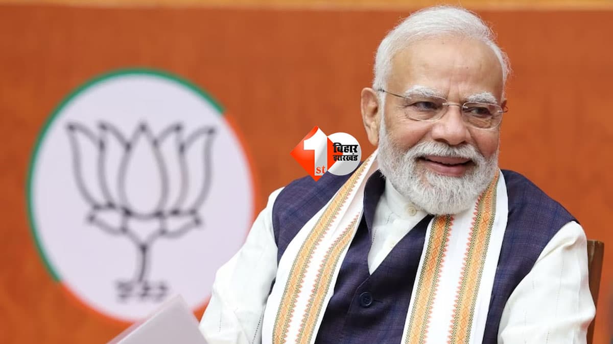 PM मोदी ने BJP की नई टीम को दिए बड़े टारगेट! 65 पदाधिकारियों से वन-टू-वन बातचीत, अब GEN-Z पर फोकस