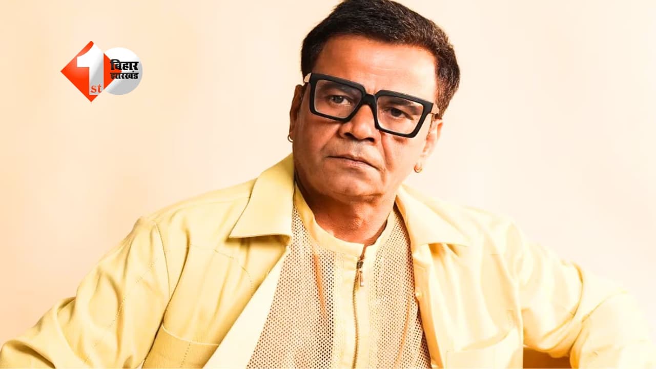 Rajpal Yadav loan case