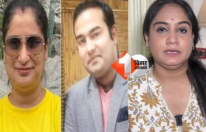 उत्तर प्रदेश न्यूज