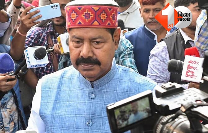 बिहार न्यूज