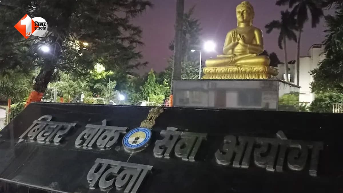 करियर