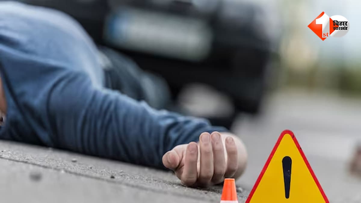 निर्माणाधीन पुल से गिरा साइकिल सवार अधेड़, मौके पर मौत; बैरिकेडिंग नहीं होने से सुरक्षा व्यवस्था पर उठे सवाल