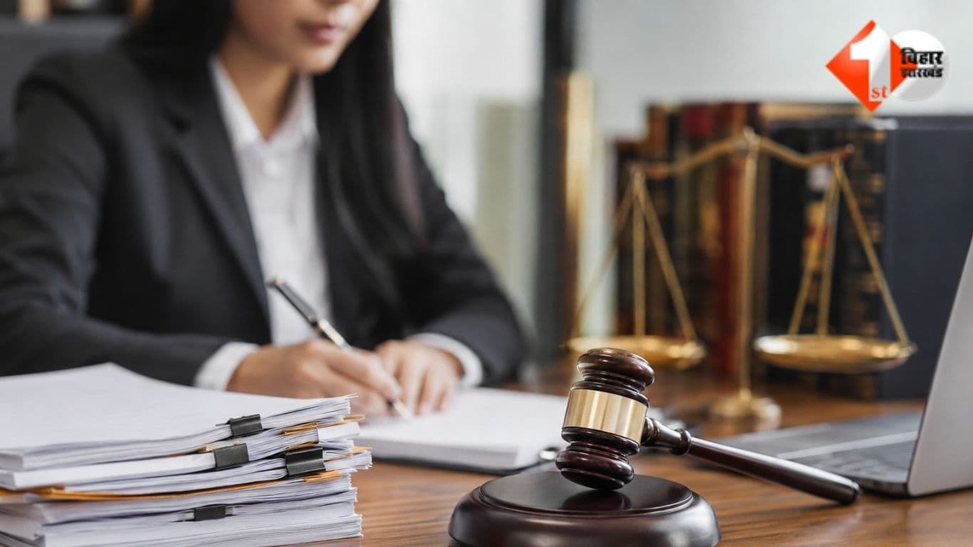 महिला DCLR, आरा सदर अनुमंडल,दाखिल खारिज केस,Bihar News, Shweta Mishra, Bihar Administrative Service, BAS Officer, Departmental Action, DCLR Ara Sadar, Mutation Appeal Cases, Revenue and Land Reforms D