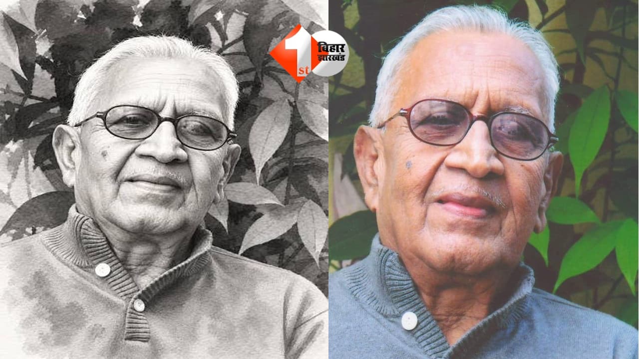 Satyanarayan Death