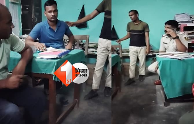 बिहार न्यूज