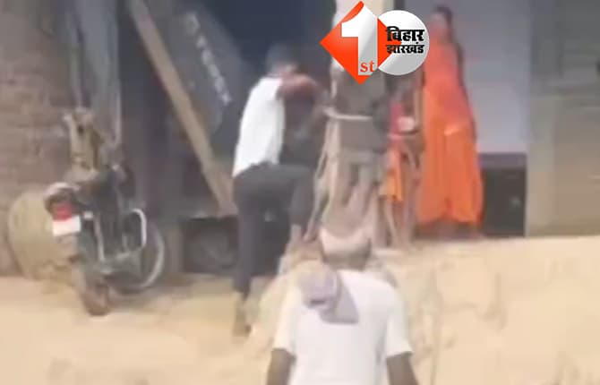 बिहार न्यूज