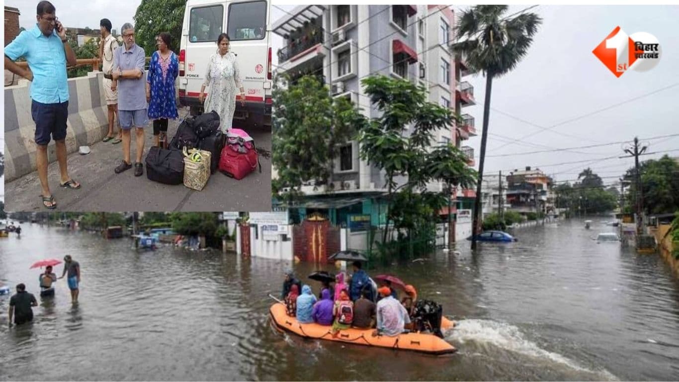 पटना में जल प्रलय, जलजमाव, पटना डूबा,Bihar News, Patna Waterlogging 2019, Patna Jaljamav Case, BUDCO Engineers, Bihar Government, Nitish Kumar, Patna Flood 2019, Road Construction Department, Urban De