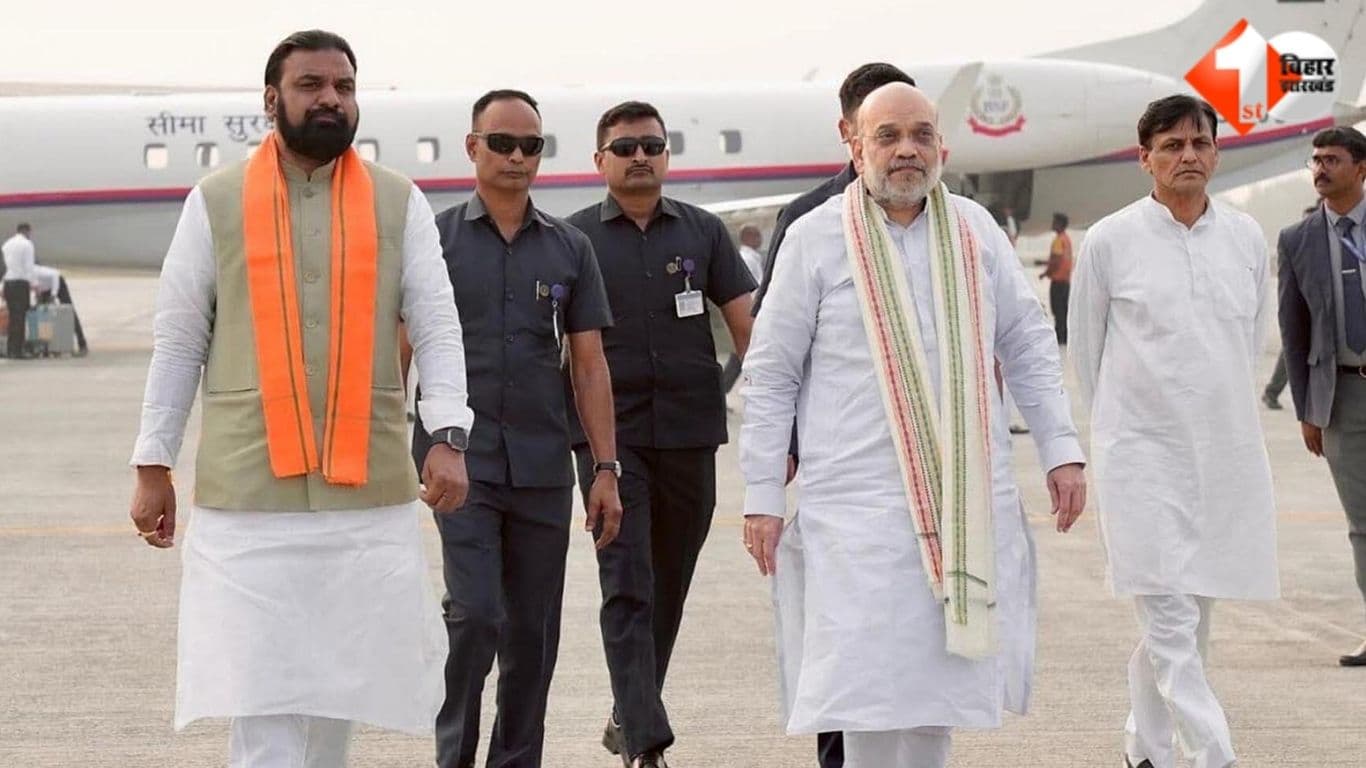 Bihar News, Samrat Choudhary, Eastern Zonal Council, Vijay Kumar Choudhary, Sanjay Singh Tiger, Bihar Home Department, Eastern Regional Council, Bihar Cabinet, Chief Secretary Bihar, Home Secretary Bi
