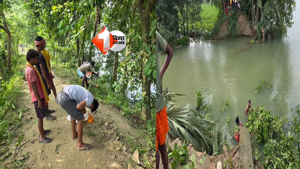 Begusarai Flood: रात में बढ़ा पानी का दबाव, सुबह टूटा जमींदारी बांध... बेगूसराय के बछवाड़ा में गांवों में घुसा बाढ़ का पानी