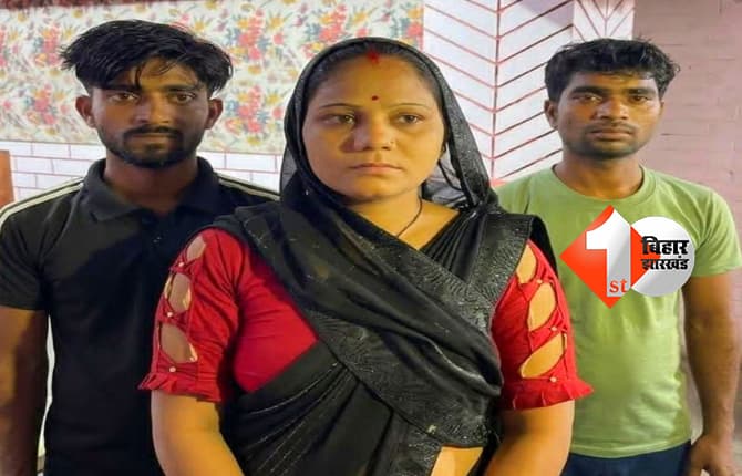 उत्तर प्रदेश न्यूज