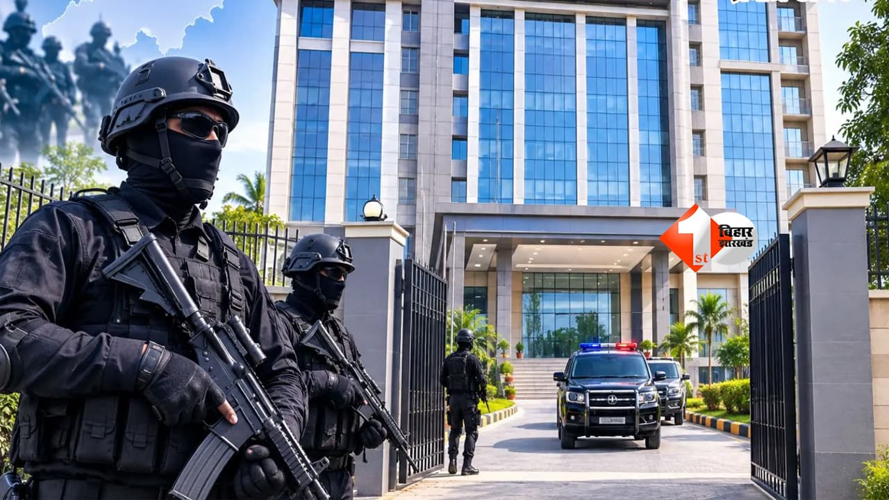 Bihar STF : 63 करोड़ से बनेगा बिहार STF का हाईटेक मुख्यालय, एक ही कैंपस में SP-DSP ऑफिस से लेकर हाजत और गेस्ट हाउस तक की सुविधा!