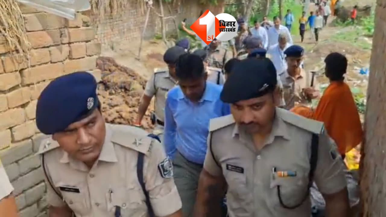 Bihar Crime News