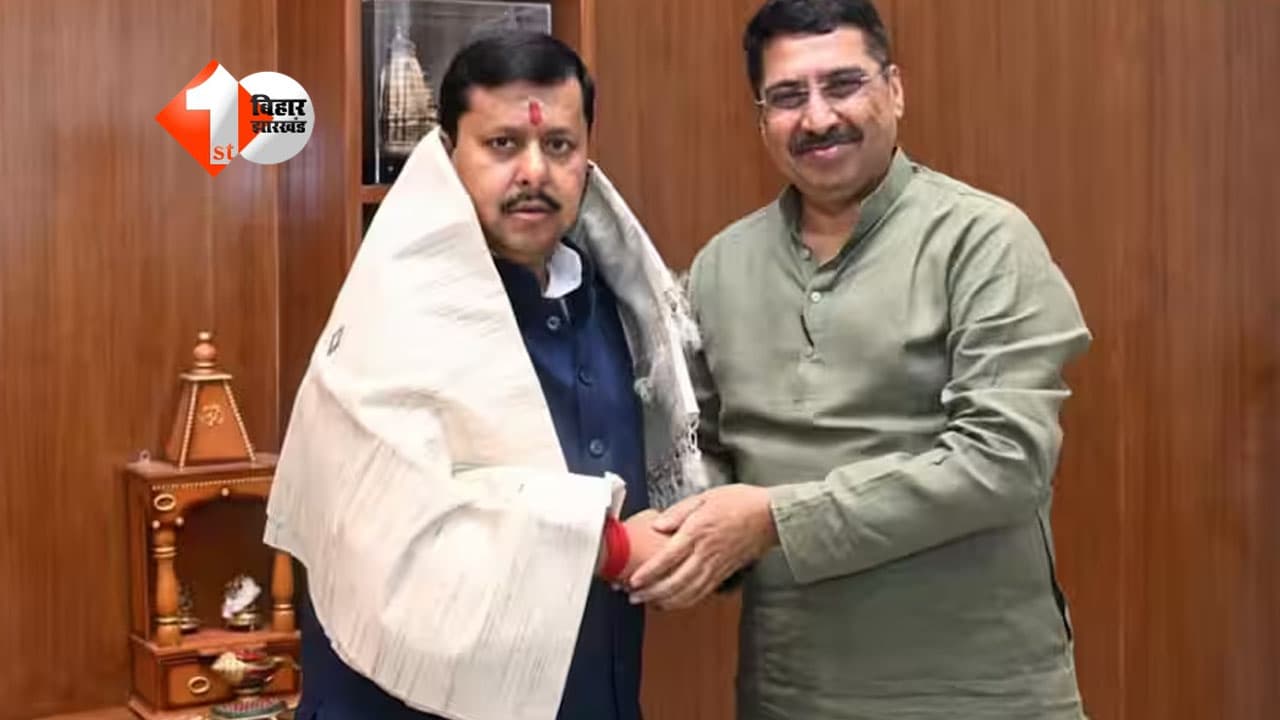 BJP new team